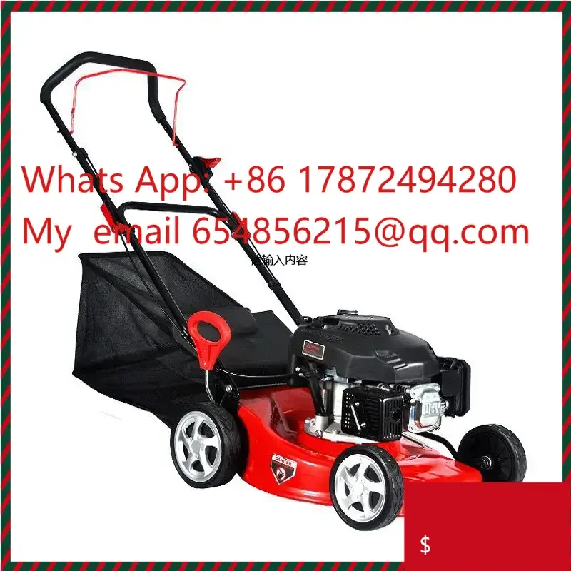 21 Inch Gaoline Law…