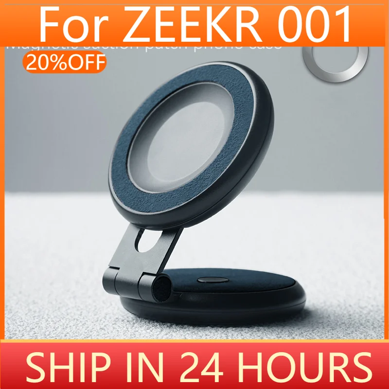Para zeekr 001 suporte magnético do telefone do carro tela multimídia base fixa suporte de carregamento sem fio magsafe montagens do telefone móvel