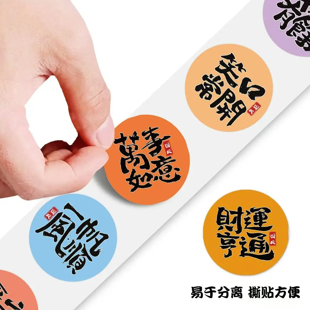 Limited Edition Puer Small Ornament Colorful Thick Circular Card DIY Handmade Raw Ripe Pu erh 5g Pack Tea Table Decorations 2026
