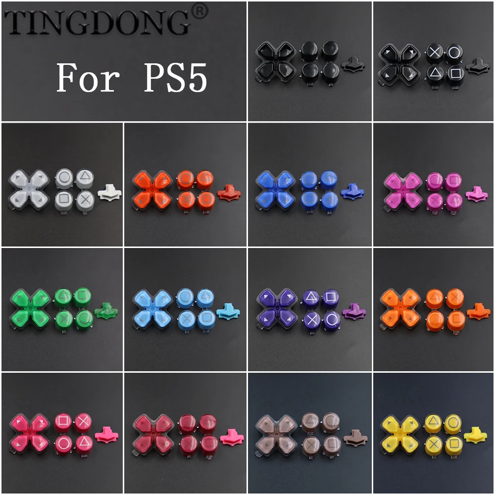 1Set For PS5 V1 V2 …