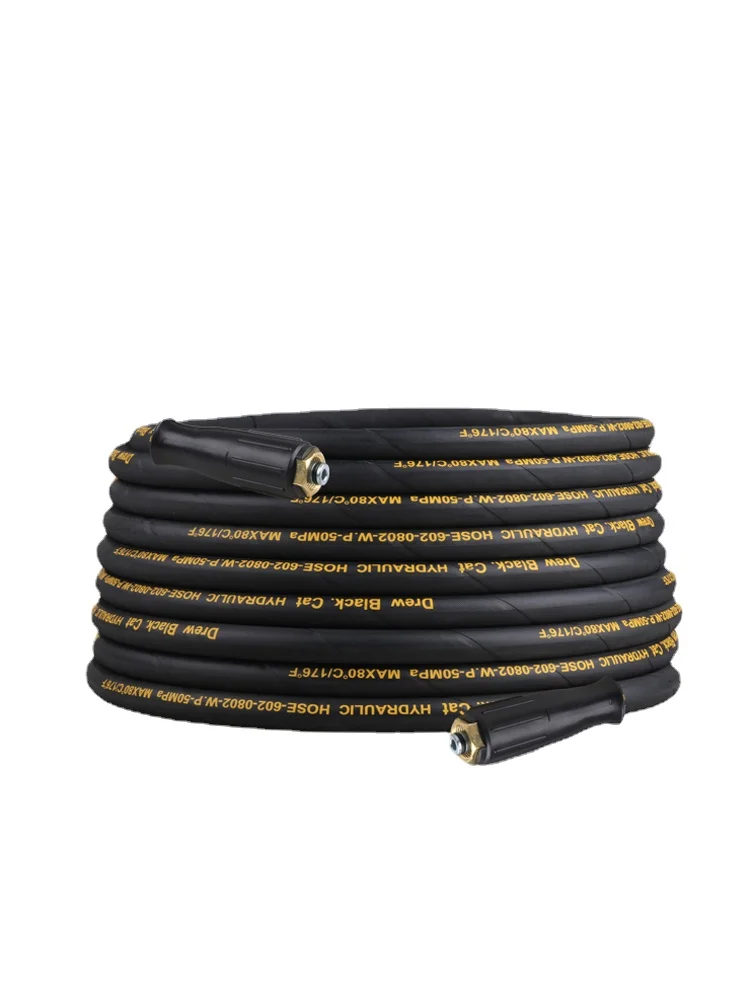 500kg 2-layer Ultra-high Pressure Washer Quick Connection Steel Wire Wear-resistant Flushing Pipe Explosion-proof Pipe