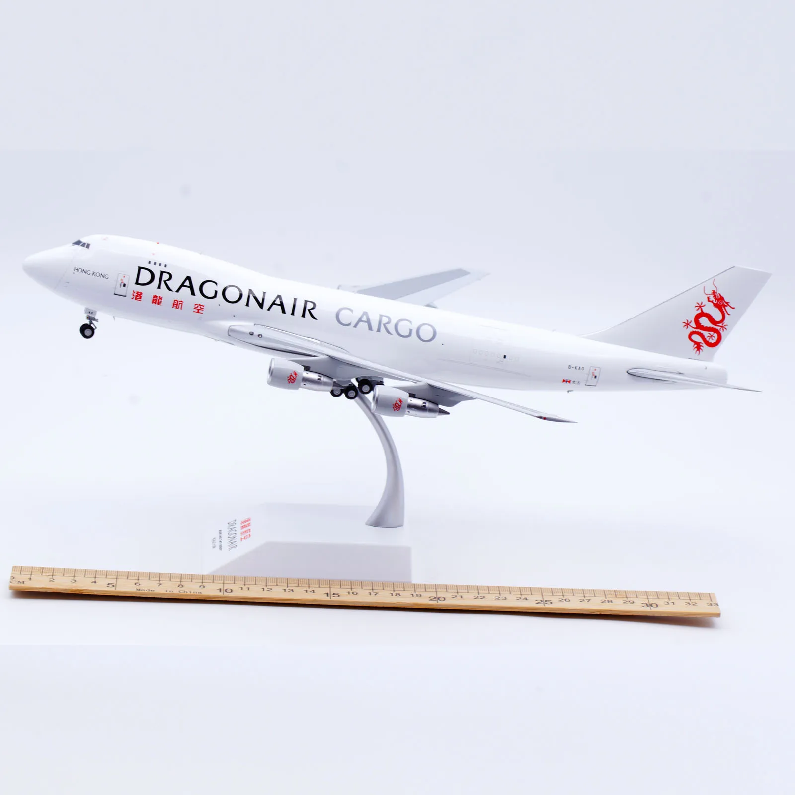 EW2742004 Alloy Collectible Plane Gift JC Wings 1:200 Dragonair Cargo Boeing B747-400 Diecast Aircraft Jet Model B-KAD