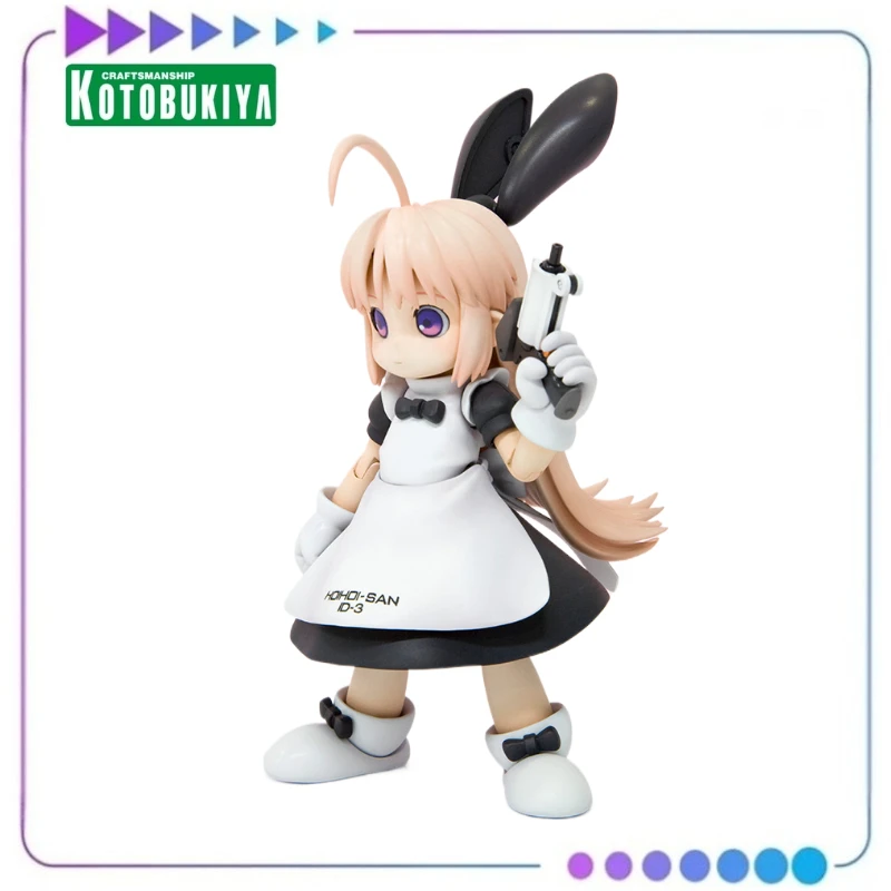

【Попередняя распродажа】Kotobukiya Ctrlechan Exterminator: Новое ИЗДАНИЕ KP533 Doğechan Фигурка сборки New EDITION Mech
