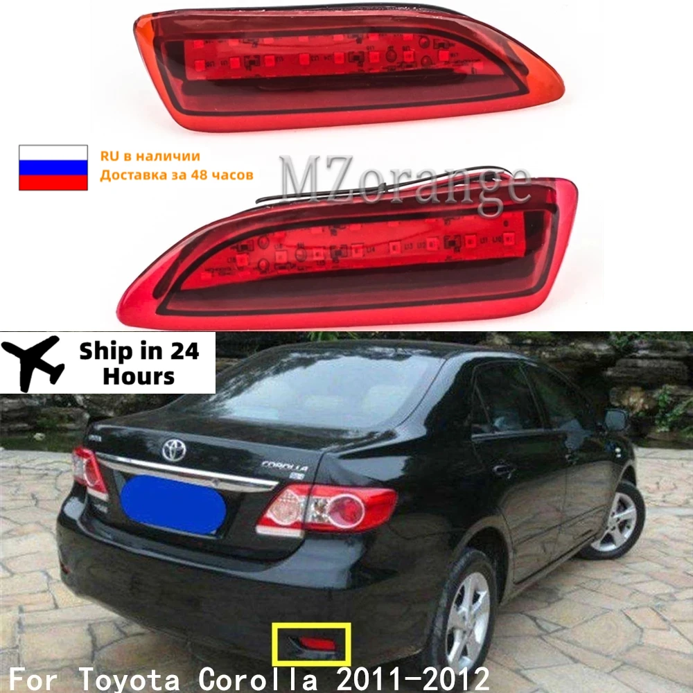 Pair LED Rear Bumper Reflector Light For Toyota Corolla 2011 2012 For Lexus CT200h Red Lens Parking Warning Lamp Car Accessories