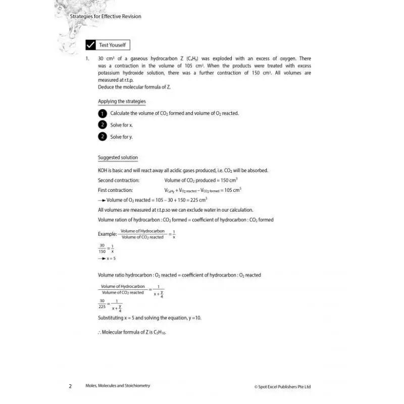 استراتيجيات الكيمياء الفيزيائية ALevel للمراجعة الفعالة محررين CPD التخطيط والتطوير 9789811415234 كتاب #2