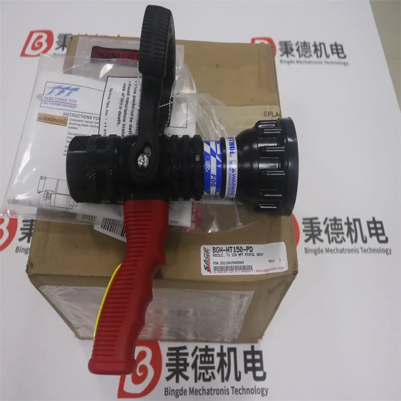 

TFT Deicing Nozzle BGH-HT50-DS