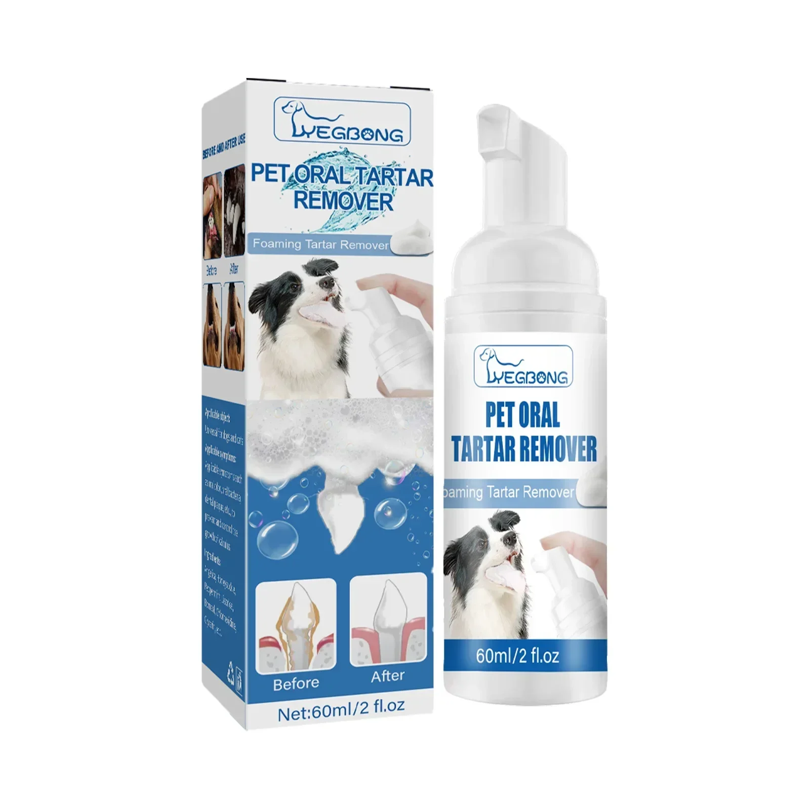 Pet Tartar Removal Foam Dog Tartar Plaques Cleaning Breath Freshener Deodorant Prevent Dental Calculus Cat Teeth Oral Cleaner