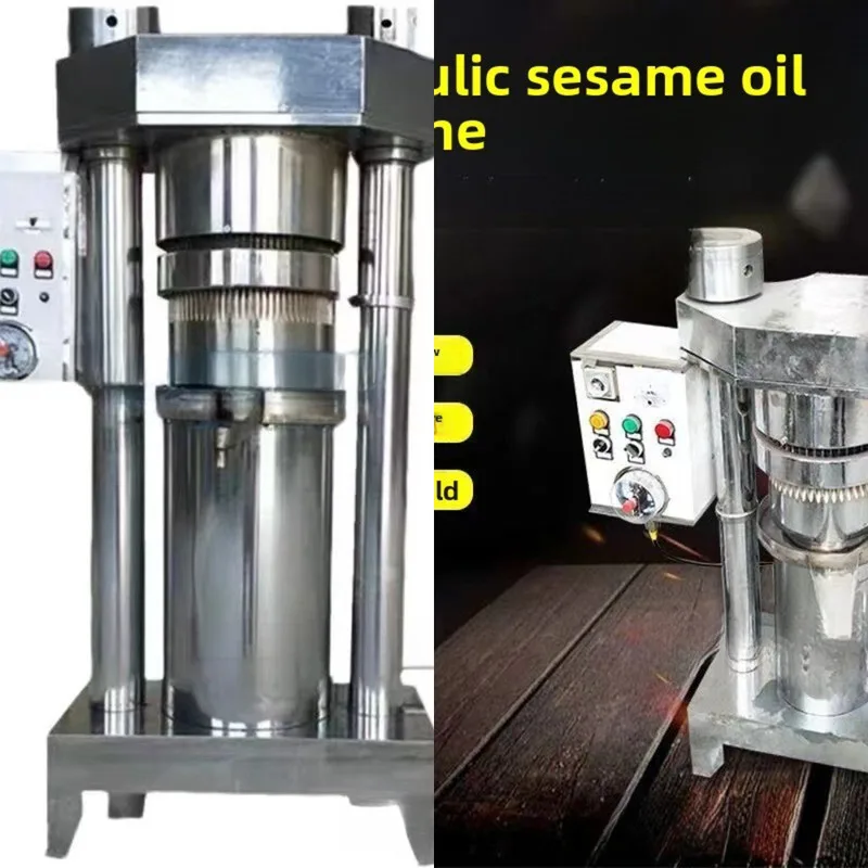 اضغط على ماكينة ضغط الزيت العمودية الصغيرة الأوتوماتيكية بالكامل الهيدروليكية بالكامل معدات معالجة بذور الفول السوداني وعباد الشمس #1