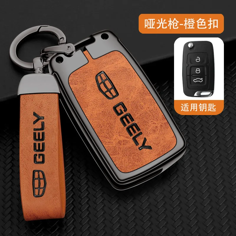 

Car Key Case Cover Holder Shell For Geely Emgrand EU 7 EC7 EC715 EC718 EC7-RV EC715 EC718-RV GC5 GC6 EC8 SL Keychain Accessories