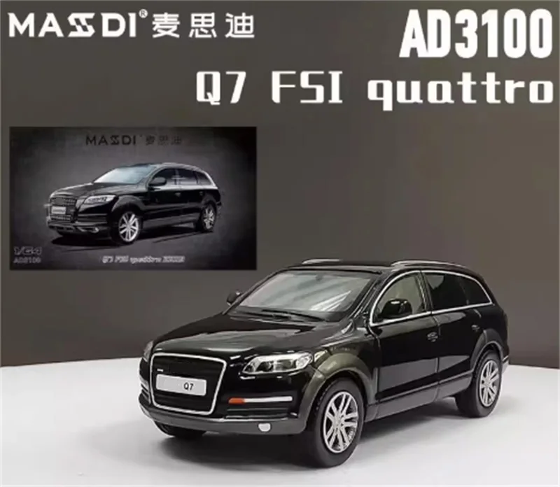 MASDI 1:64 A8 D3 R8 V10 クーペ Q7 SUV ダイキャストモデルカー