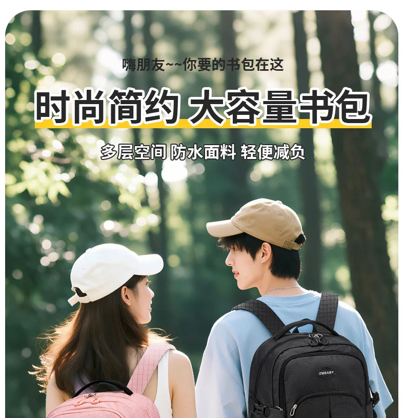 

School Backpack for Boys Gamer Boys Backpack for Kids Children Elementary Middle School Students Bag for Ages 6-12