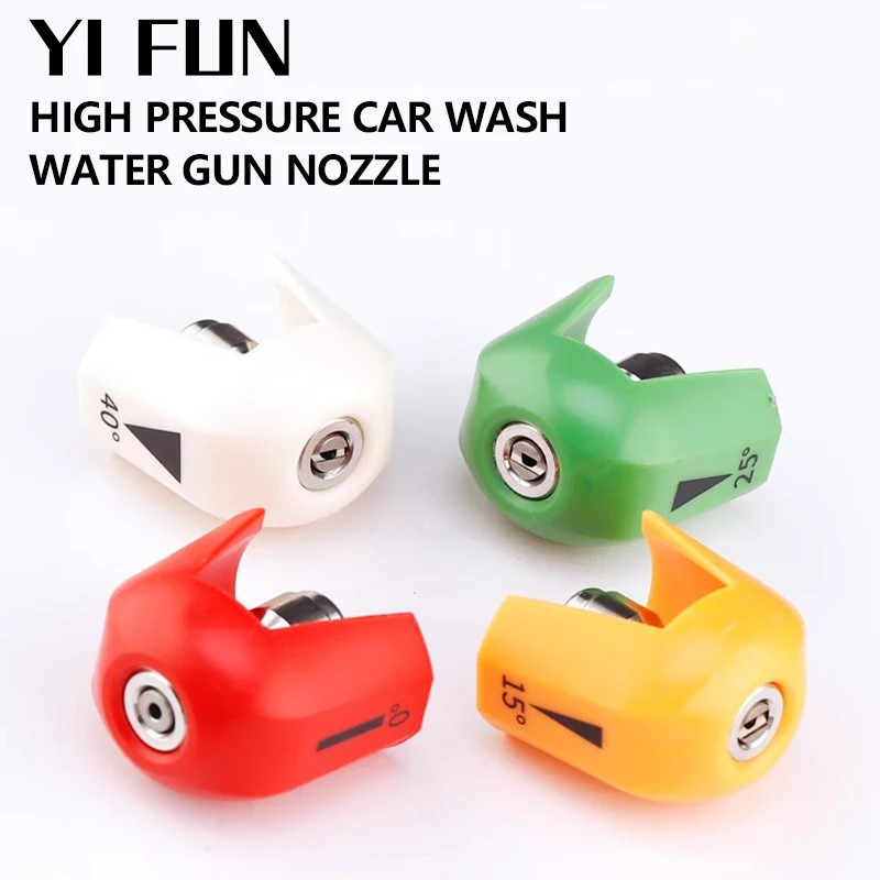 Car Wash Accessories High-Pressure Car Wash Nozzle Water Gun Nozzle Quick Joint Rotary Cleaning Machine Water Gun Head Parts