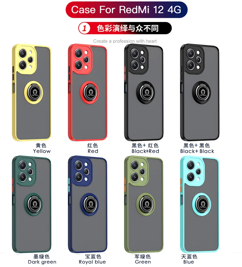 For Xiaomi Redmi 12 4G Case Magnetic Ring Stand Holder Shockproof Armor Phone Case For Redmy Redmi 12 Redmi12 2023 PC Back Cover