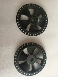 Treadmill dc motor fan inner hole 8mm