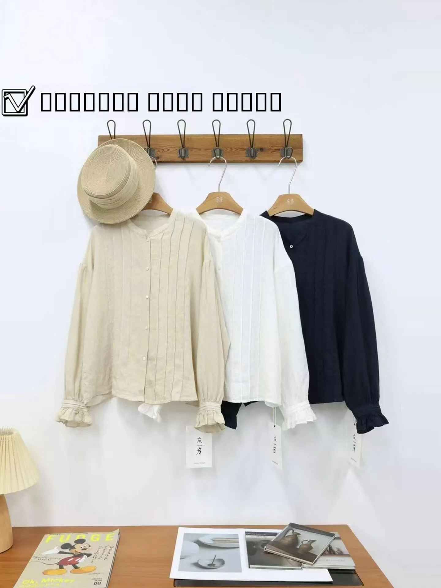 

Японская свободная блузка из льна с круглым вырезом, пуговицами и плиссировкой для женщин, осенний сезон