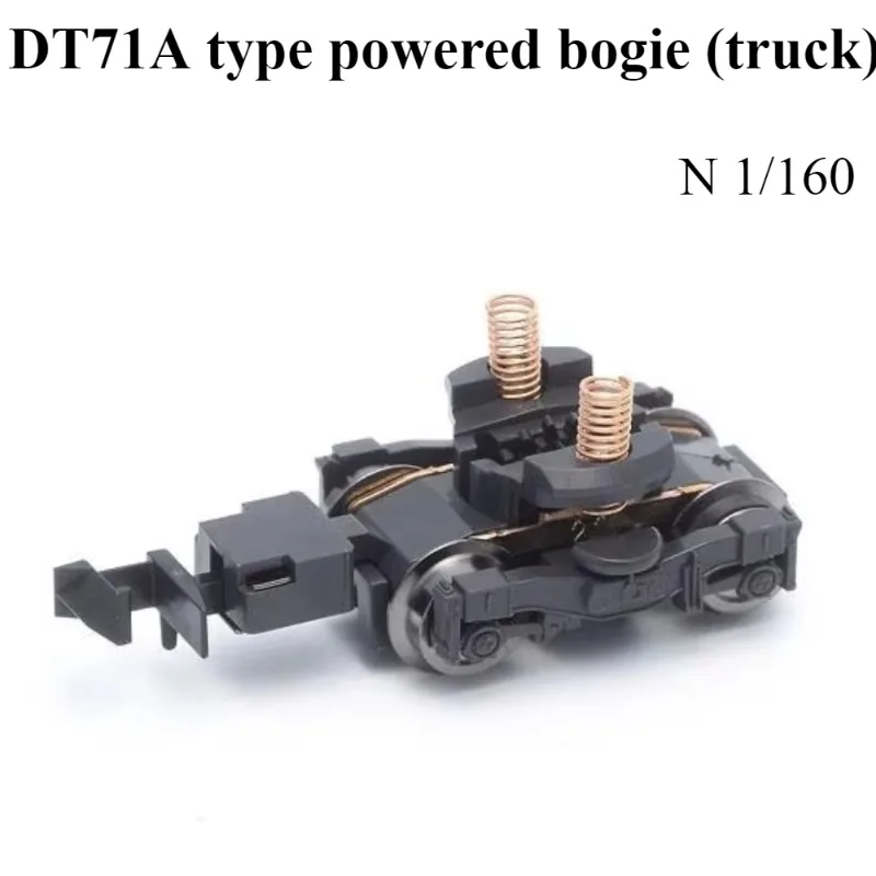 TOMIX N scale 1/160 Train Parts 6806 DT71A Type Motor Bogie with Coupler, Black/Single Unit - Train Model
