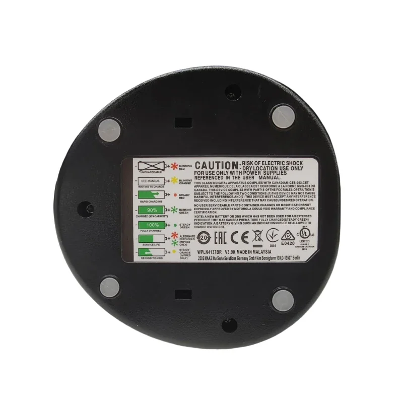 شاحن بطارية متوافق مع موتورولا ، قاعدة شحن لاسلكي ثنائي الاتجاه ، قابس قاعدة ، GP3688 ، GP3188 ، XIRP3688 ، NNTN4497 ، WPLN4138 #4