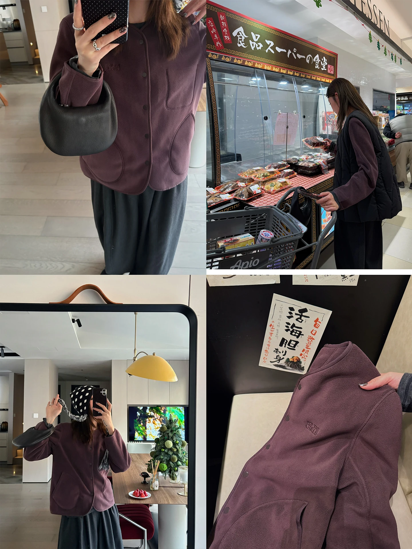 

Thiened Double-Sided Warm Fce Open Cardigan Casual Sweatirt Meat-Q Elastic 480G Plu Soft Polyester Women's Jaet