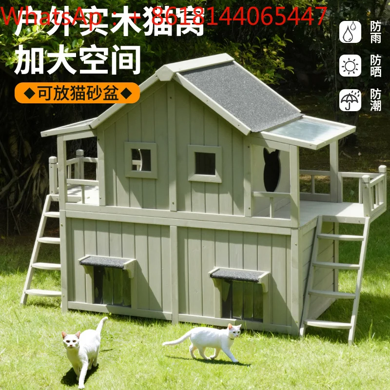 Outdoor wood cat nest rain protection sun protection stray cat outdoor villa cat cage winter warm large house kennel