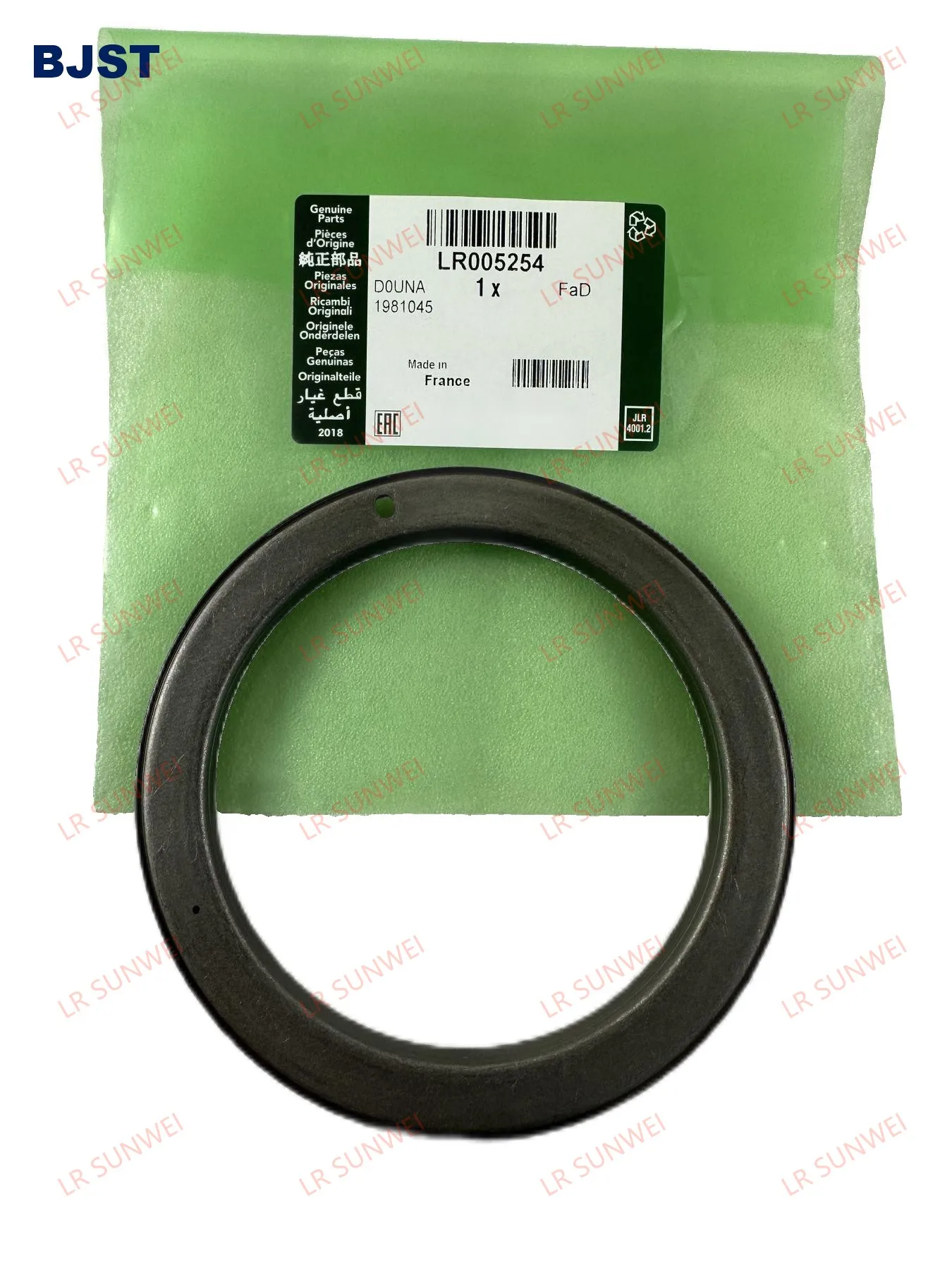 

Camshaft timing wheel suitable for Executive/Sport XJ/XF2.7/3.0/3.6/4.4 diesel LR035564 LR005254 1316116 JDE12073