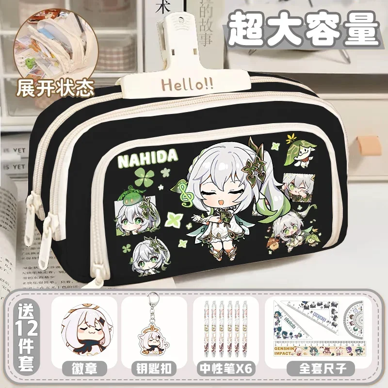 Anime Game GS Impact Cos Beelzebul Zhongli Venti Furina Etc. Unisex 2024 Stratified Storage Pencil Case Birthday Present