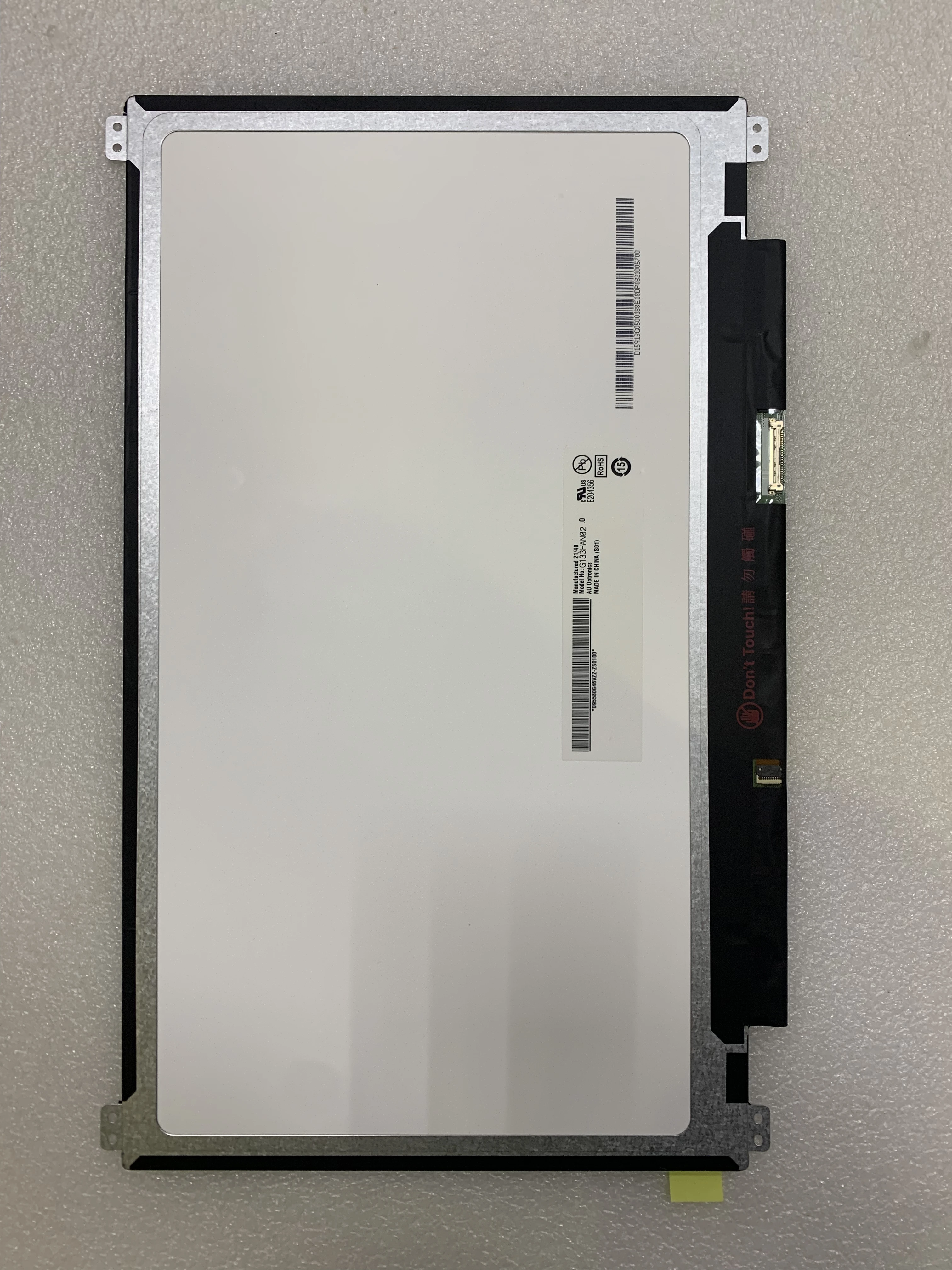 

G133HAN02.0 ЖК-ЭКРАН 13,3 ДЮЙМА