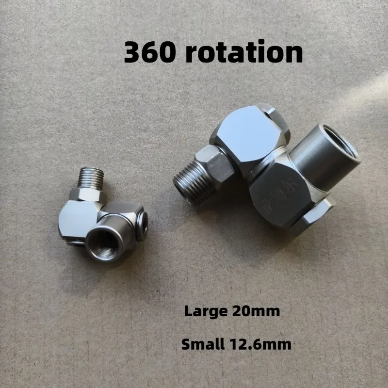 

20mm 12.6mm Vehicle Motorcycle Modification Pneumatic Universal Quick Adapter 360 Rotatable Pneumatic Tool Inner Outer Connector