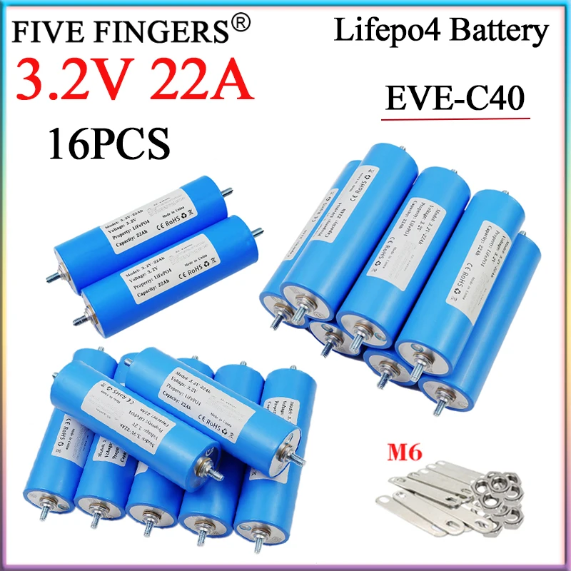 16PCS 3.2V 22Ah Lifepo4 Rechargeable battery Lithium Iron Phosphate diy 12v 24v 36v 48v Solar E-two wheelers scooter Power tools