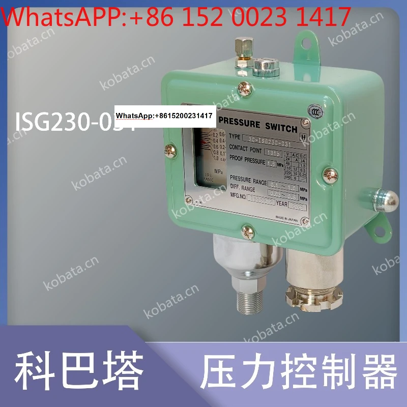 

for SMC Pressure Switch 3C-ISG230-031 3C-ISG130-031 ISG120-031