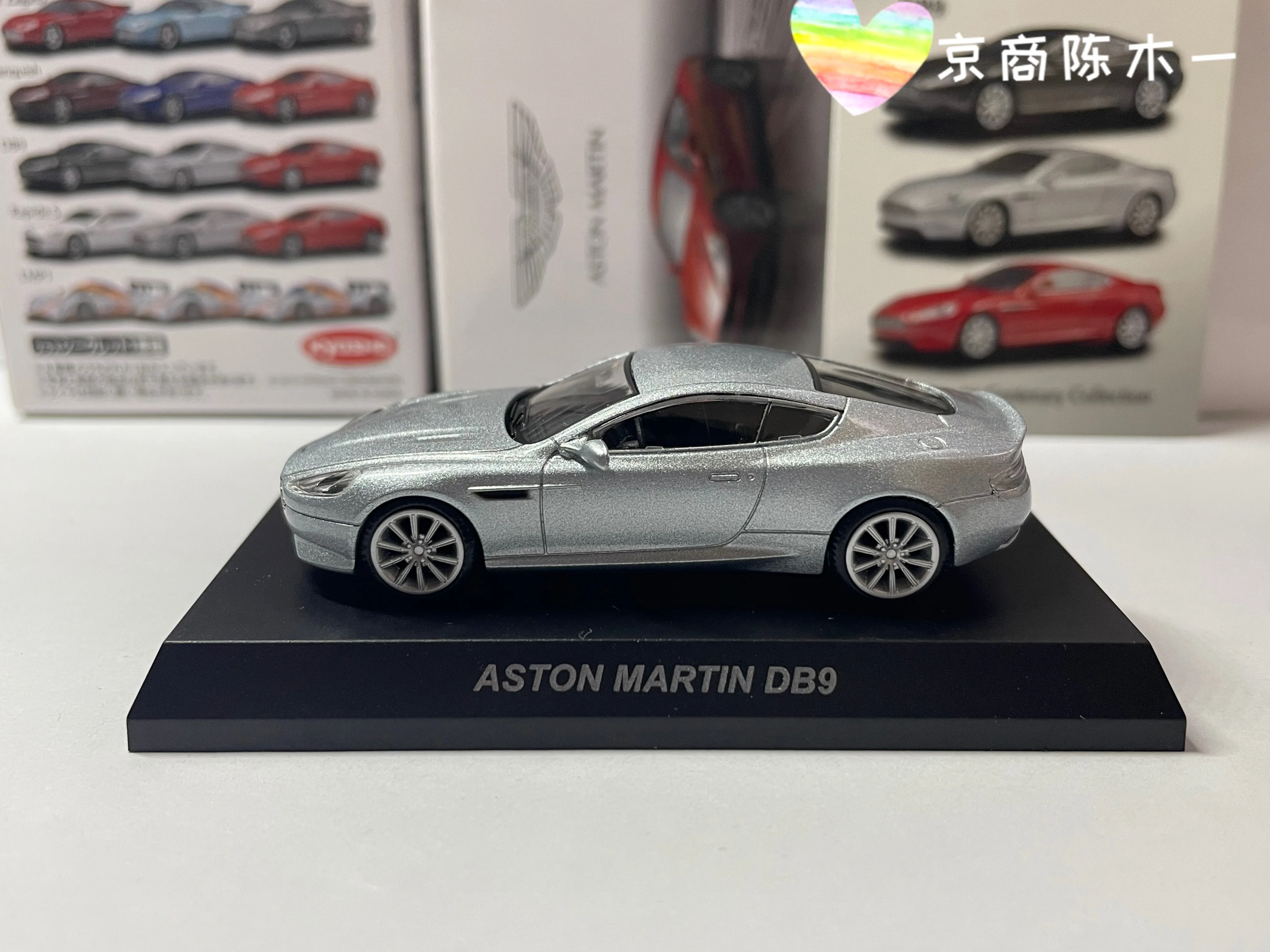 1/64 KYOSHO  ASTON MARTIN DB9  Collection of die-cast alloy car decoration model toys