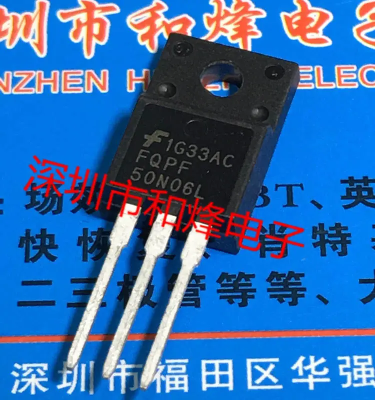 

20 шт./лот FQPF50N06L TO-220F MOS 32,6А 60В