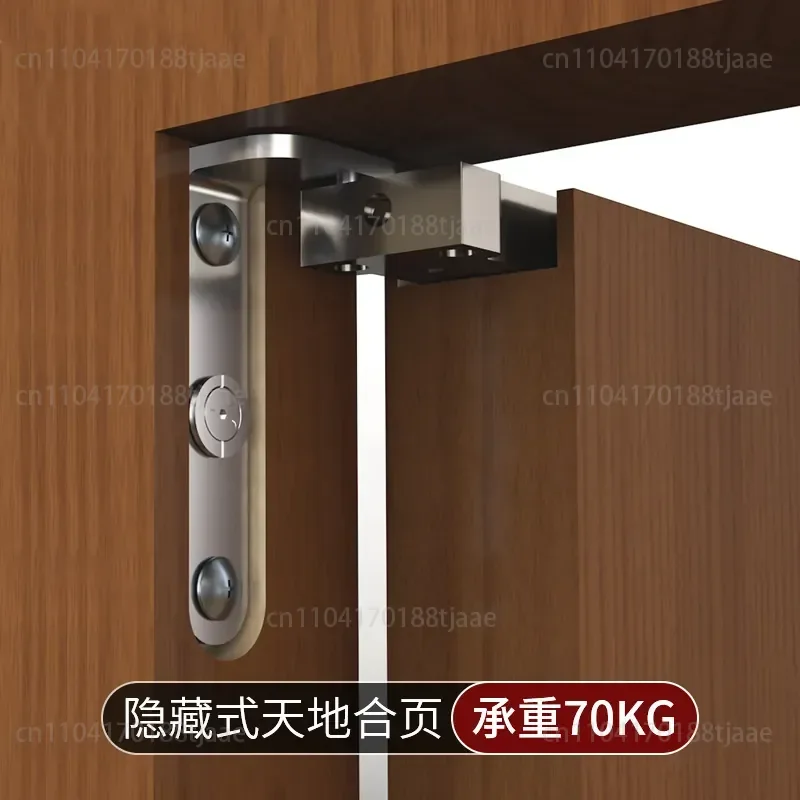 Invisible door hinge 3D adjustable heaven and earth hinge heavy duty concealed  wooden door swing door up and down shaft