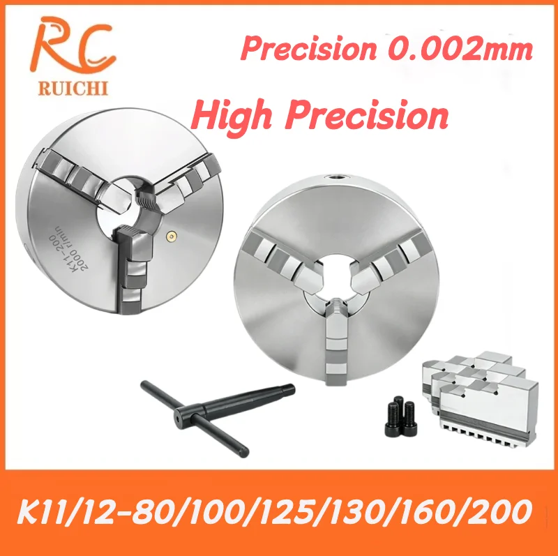 k11-three-jaw-chuck-k11-80-100-125-130-160-165-200-lathe-self-centering-precision-chuck