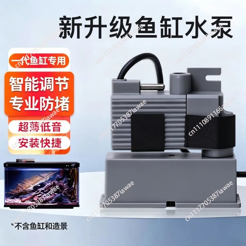 Aquarium Water Pump Replacement Smart Fish Tank Upgrade Part with Mechanical Biological Filter Media Modification Kit