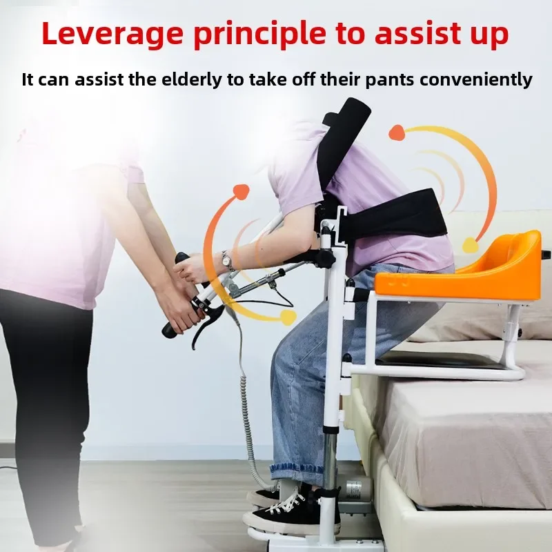 Electric lift lifter Paralyzed elderly bedridden care car Multifunctional hemiplegic patient mover