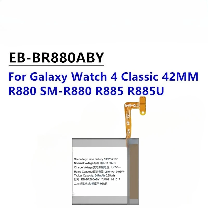بطارية جديدة EB-BR880ABY لساعة جالاكسي 4 40 مللي متر/42 مللي متر R860 R860 R865U EB-BR890ABY لساعة جالاكسي 4 44 مللي متر/46 مللي متر R870 SM-R875U #3
