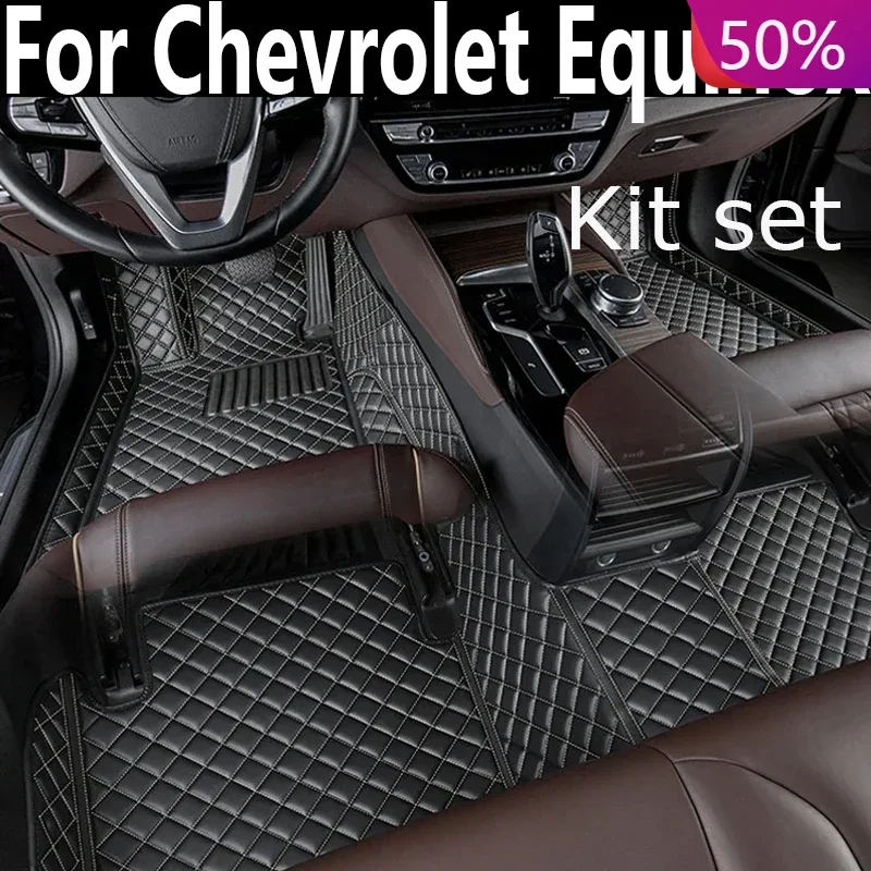 

Автомобильные коврики для Chevrolet Equinox 2005-2009, пользовательские автомобильные подушечки для ног, ковровое покрытие, аксессуары для интерьера