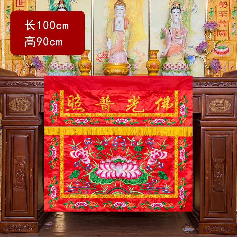 Wholesale Buddhist supplies 100CM Buddhism HOME Temple Worship Buddha Embroidery Altar table enclosure wall Hanging Curtain