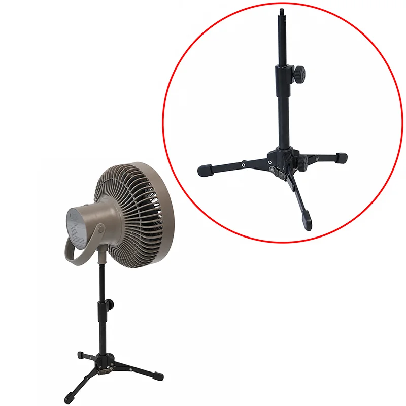 1PCS Outdoor Fan Bracket 1/4 Standard Camera Universal Interface Phone Action Telescopic Stand Holder 29cm Height Mount Support