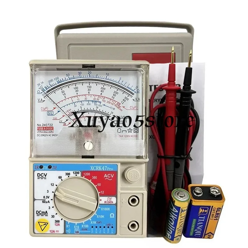 XCRK47pro High-Precision Mechanical Electrician Home Maintenance Pointer Multimeter Multimeter