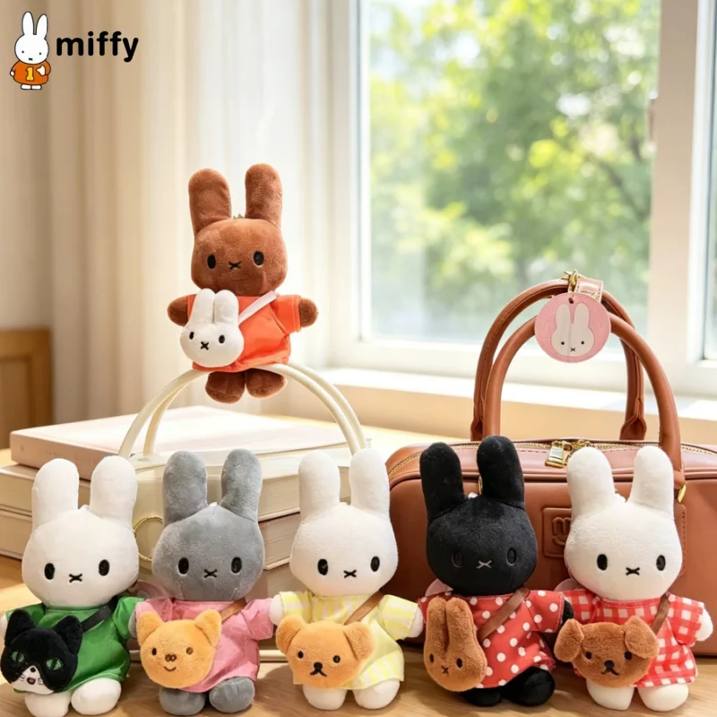Kawaii Miffy Plush Keychain New Travel Series 13CM Backpack Plush Doll Multi Functional Soft Fill Gift