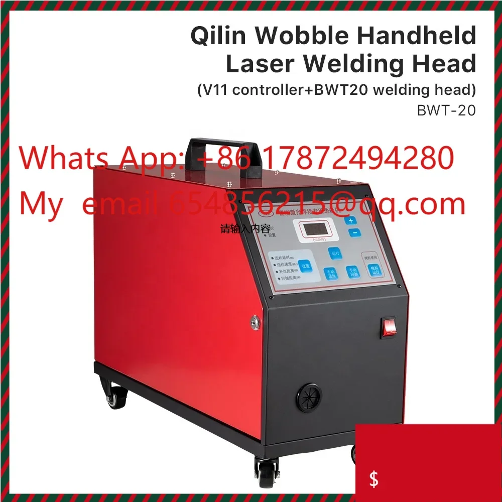 

New 1064nm Laser Welding System BWT20 Welding Head QBH 2000W + SS-BWT20 Wire Feeder Set for Fiber Welding Machine