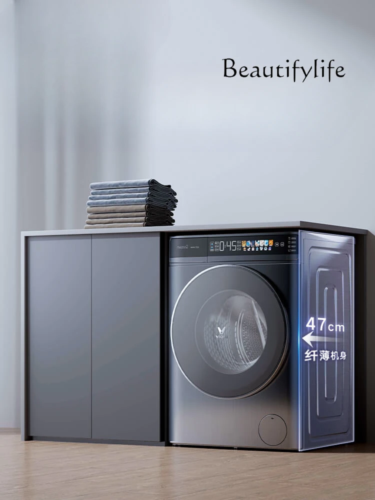 Ultra-Thin Full-Embedded Drum Washing Machine Household Automatic 10kg Washing and Drying All-in-One Machine