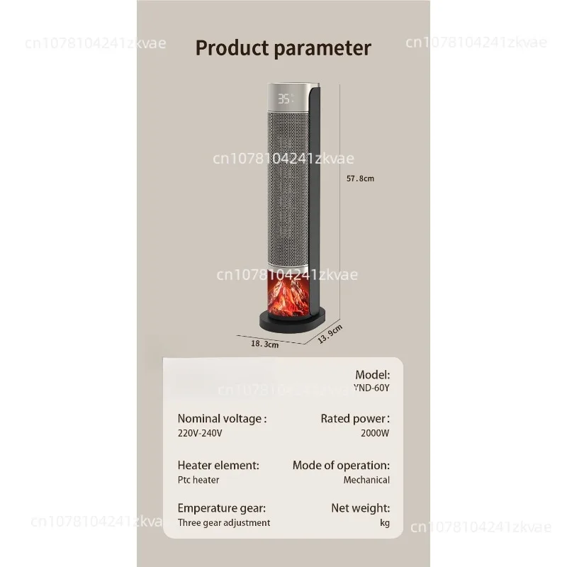 Bedroom  Smart Vertical PTC Heater 3D Simulation Flame Electric Heater Gas