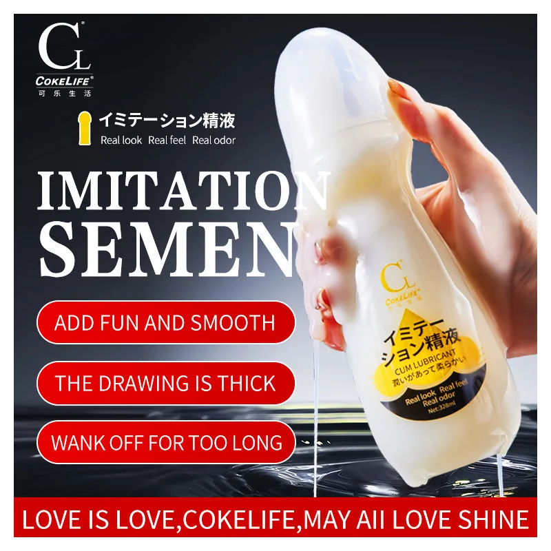 Male Essential Oils Body Lubricants Adult Sex Products Lubricant Adult Vagina Tighten Gel Professional Sex Lubricant Anti-Pain