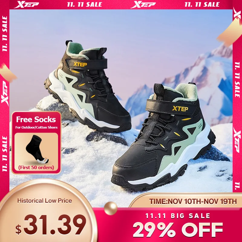

Xtep Older Children‘s High-top Cotton Shoes for Boys 2024 Winter Casual Warm Comfortable Non-slip Leisure Shoes 677415379110