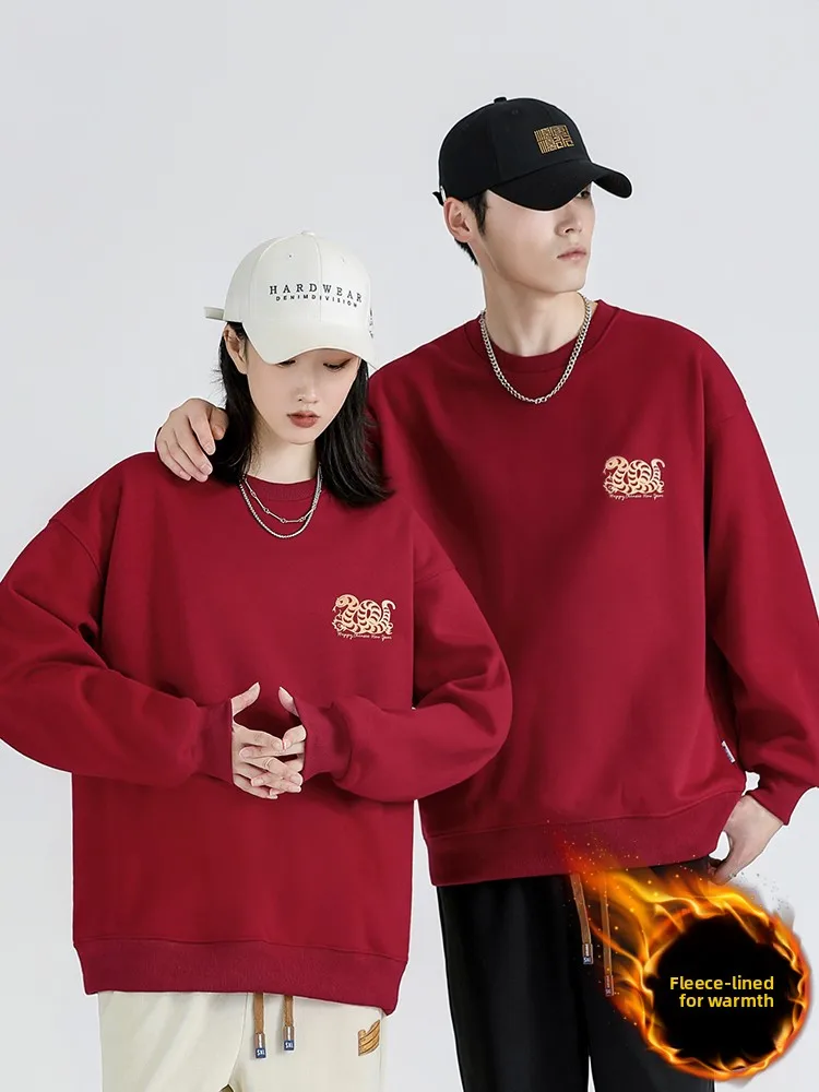

Pure Cotton Heavyweight 480g Hoodie Wine Red New Year Par Clothes Snake Year Zodiac Chinese Zodiac Print round Ne Sweatirt