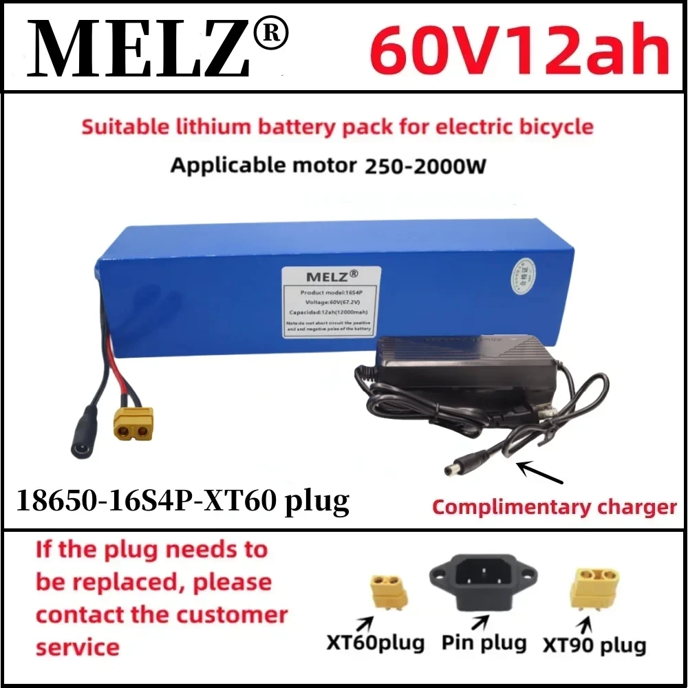 

New 60v12ah 18650 rechargeable lithium battery pack 60V 16S4P 12000mAh suitable for 250W-1000W built-in BMS+67.2v2A charger
