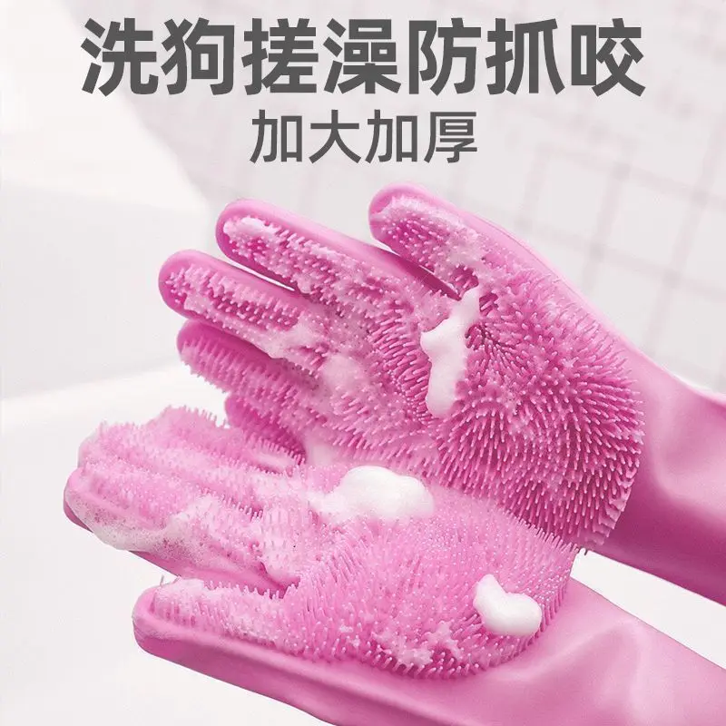 3pcs  Pet bath gloves, dog and cat bath tools, anti scratch and anti bite rubbing bath, extended cleaning brush