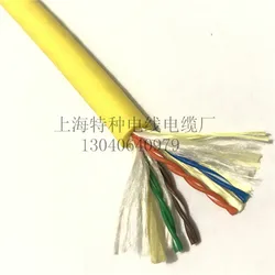 Rov Zero Buoyancy Tether Cable Underwater Robot Special Umbilical Cable 4x2x24awg8 Core Flexible Network Cable